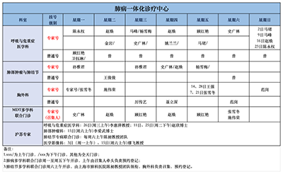 βһ廯Ű2_Sheet1 (2)(1).png